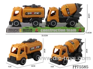 sliding project sprinkler mixer