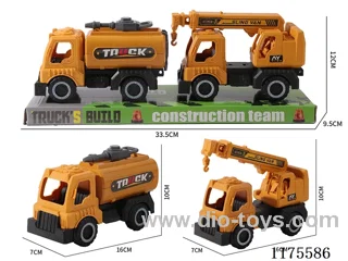 sliding Project Sprinkler Crane