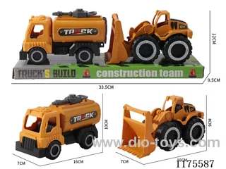 sliding project sprinkler bulldozer