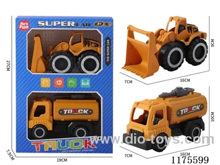 sliding engineering bulldozer sprinkler