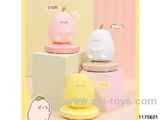 Sydney Silicone Lamp