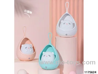 Sensor wall lamps-Small Doodle Family