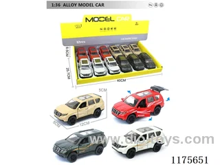 1:36-12PCS Alloy Pull Back Car Openable Door 4 Colors 4 Mixed