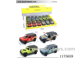 1:36-12PCS Alloy Pull Back Car with Open Door 2 models 4 colors Mixed Pack