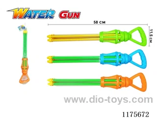 water gun 3 colors