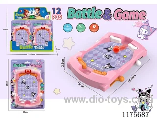 Kurome Pinball