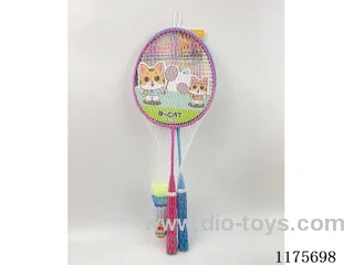 Children's Badminton Racket Iron Racket