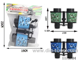 Adjustable Magnification Simulation Binoculars (with Cord)