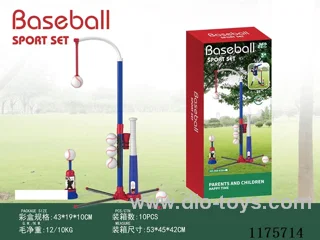 Baseball Stand+Ejector+3PCS Suede Baseball+Storage Bag