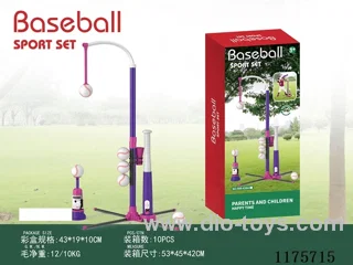 Baseball Stand+Ejector+3pcs Suede Baseball+Storage Bag