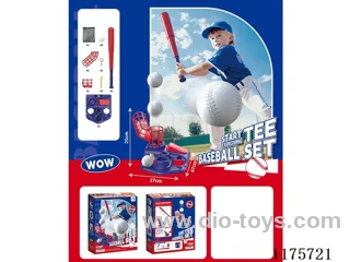 Blue Baseball Machine