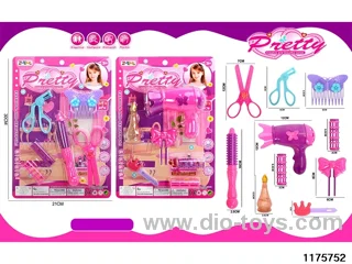 Jewelry Set