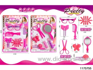 Jewelry Set