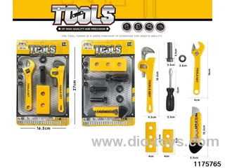Tool Sets