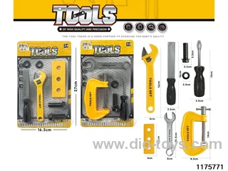 Tool Sets