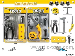 Tool Sets