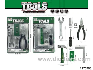 Tool Sets
