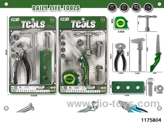 Tool Sets