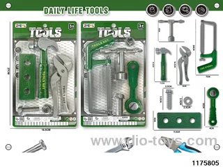 Tool Sets