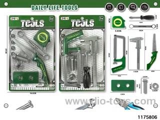 Tool Sets