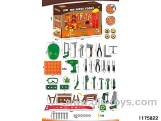 Tool Sets
