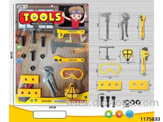 Tool Sets