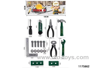 Tool Sets