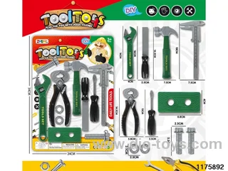 Tool Sets