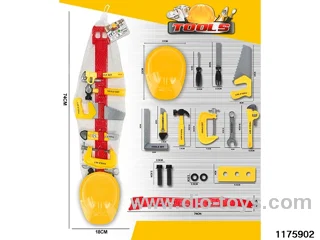 Tool Sets