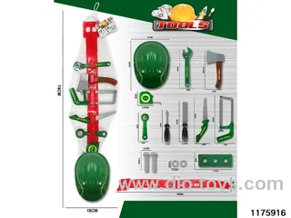 Tool Sets