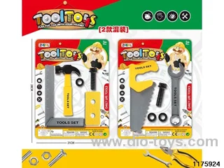 Tool Sets