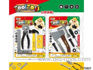 Tool Sets