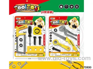 Tool Sets