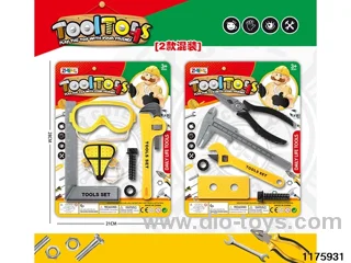 Tool Sets