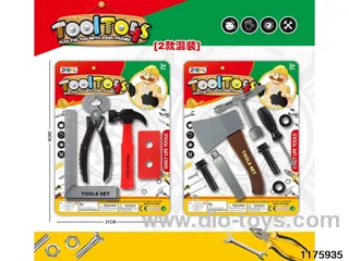 Tool Sets