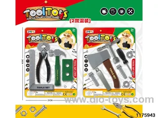 Tool Sets