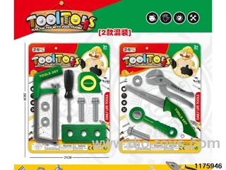 Tool Sets