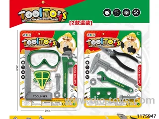 Tool Sets