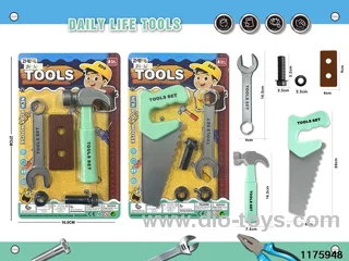Tool Sets