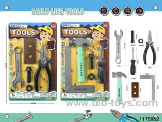 Tool Sets