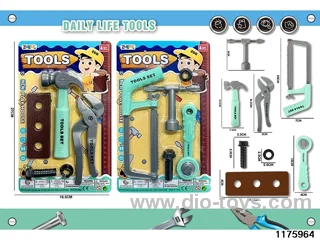 Tool Sets