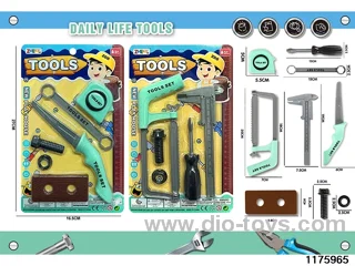 Tool Sets