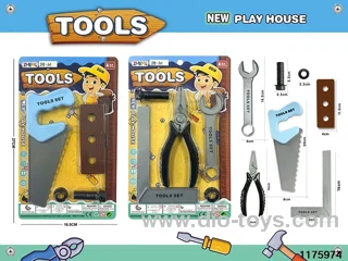 Tool Sets