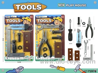 Tool Sets
