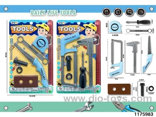Tool Sets