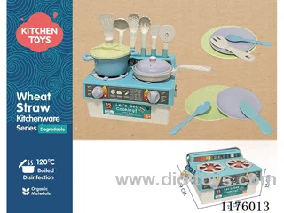 Portable Gas Stove Set(19pcs)