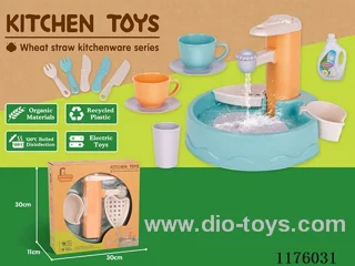 Wash basin set (straw)