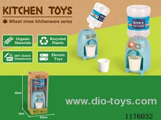 Small water dispenser (straw)