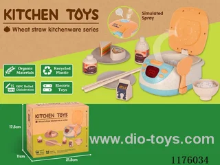 Spray Rice Cooker Set (Straw)