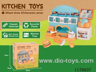 Vending Machine Set (Straw)